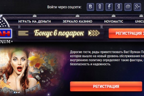 Кракен рабочая ссылка 2024