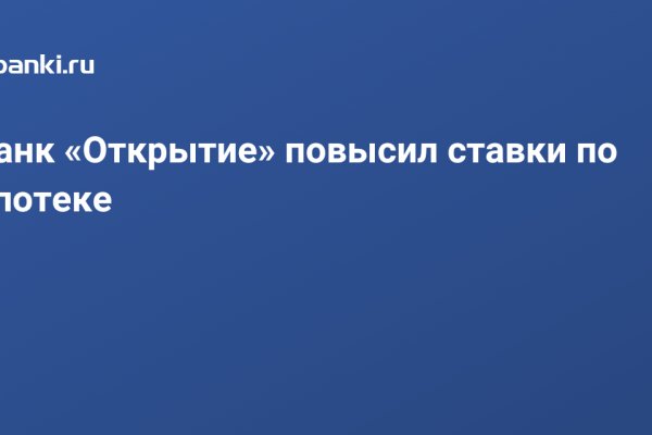 Ссылка на кракен даркнет