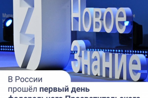 Зайти кракен через тор