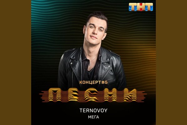 2krn at официальный