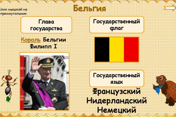 2krn at официальный